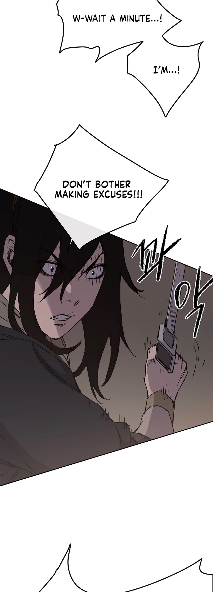 The Undefeatable Swordsman Chapter 31 page 15 - Chapter 31