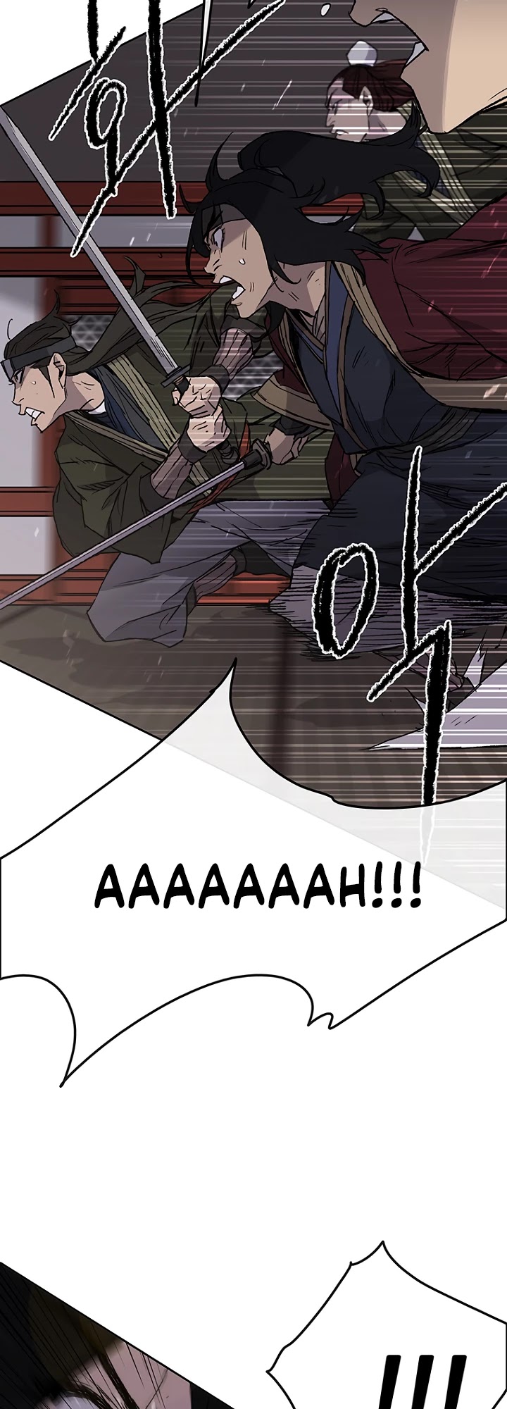 The Undefeatable Swordsman Chapter 31 page 2 - Chapter 31