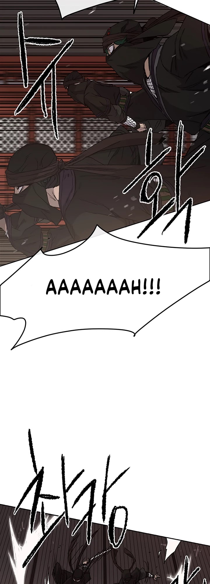 The Undefeatable Swordsman Chapter 31 page 21 - Chapter 31