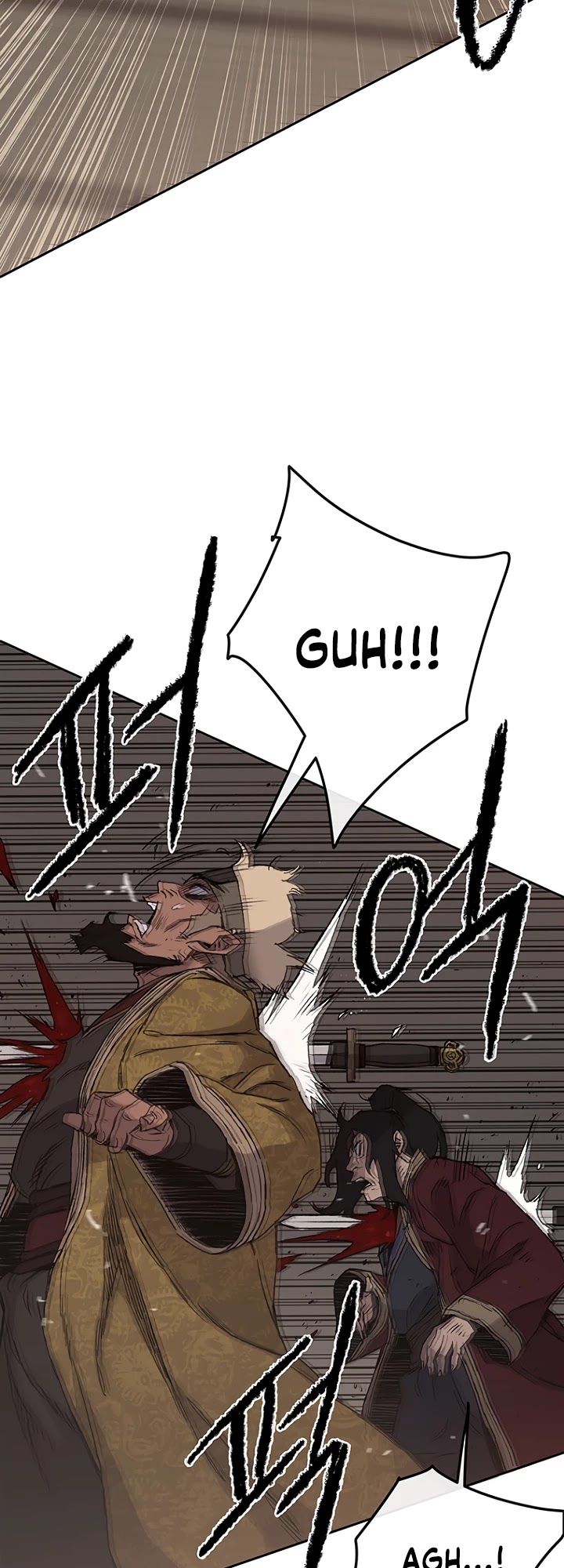 The Undefeatable Swordsman Chapter 31 page 25 - Chapter 31