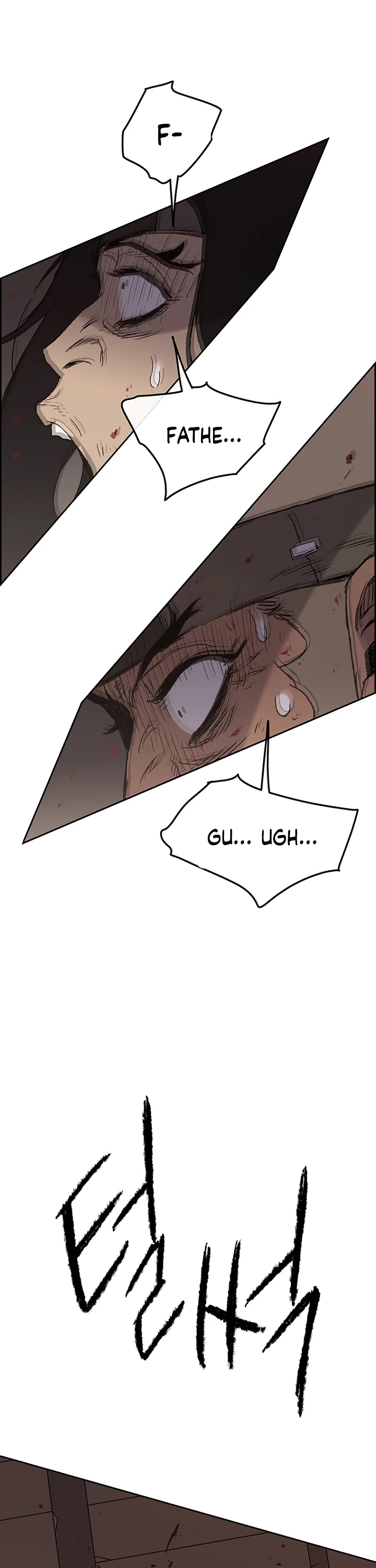 The Undefeatable Swordsman Chapter 31 page 27 - Chapter 31