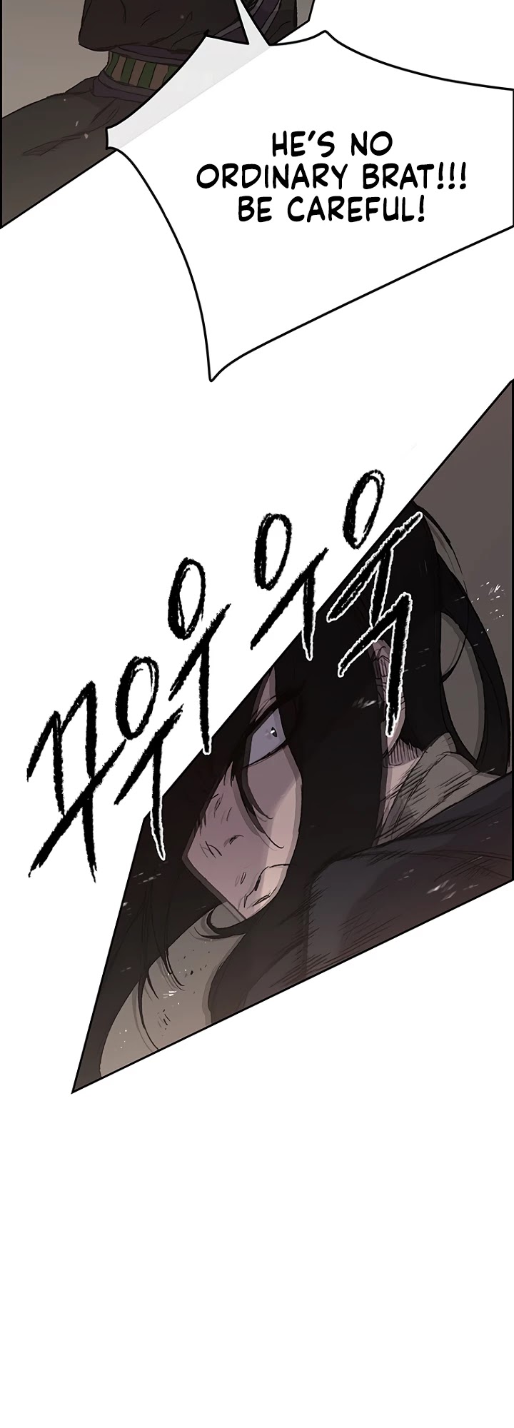 The Undefeatable Swordsman Chapter 31 page 29 - Chapter 31