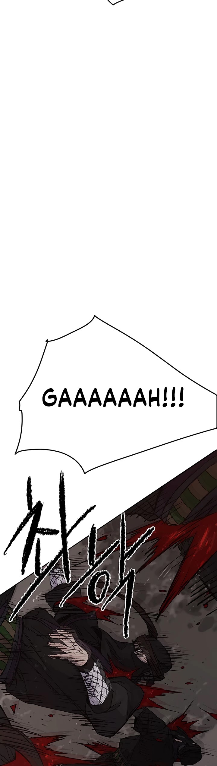 The Undefeatable Swordsman Chapter 31 page 37 - Chapter 31