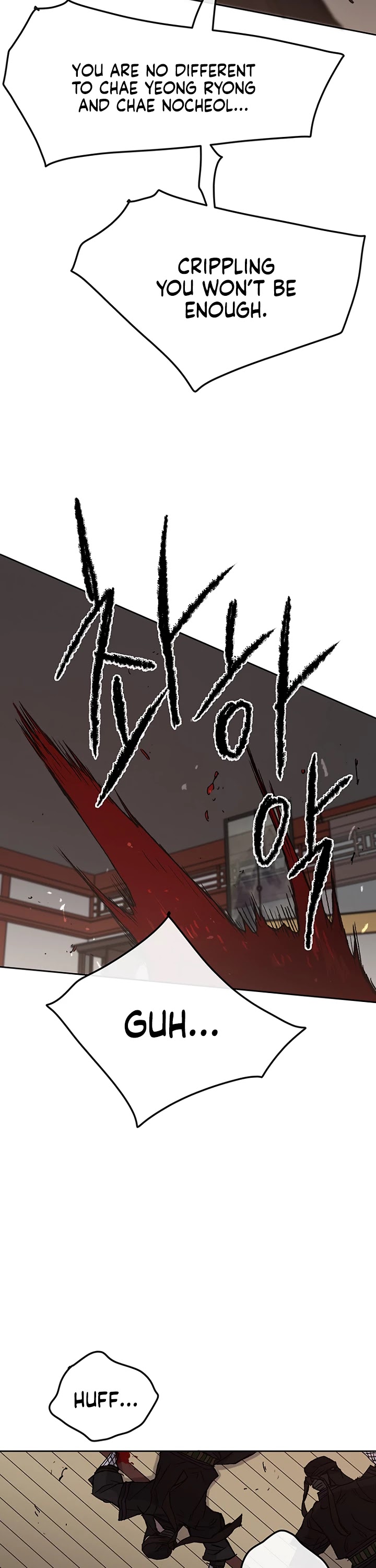 The Undefeatable Swordsman Chapter 31 page 42 - Chapter 31