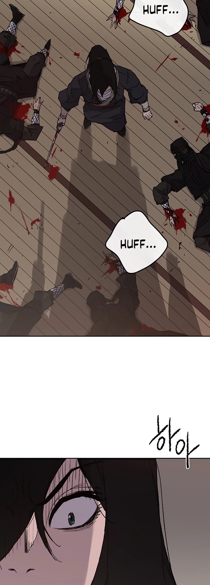 The Undefeatable Swordsman Chapter 31 page 43 - Chapter 31