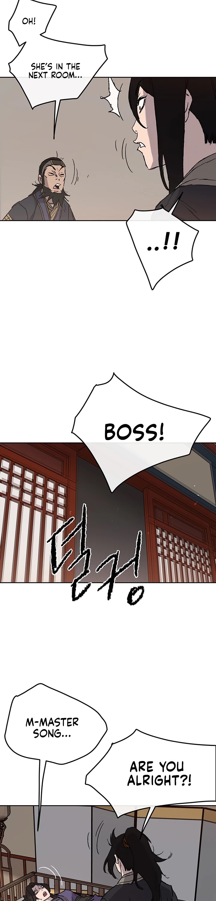 The Undefeatable Swordsman Chapter 31 page 46 - Chapter 31