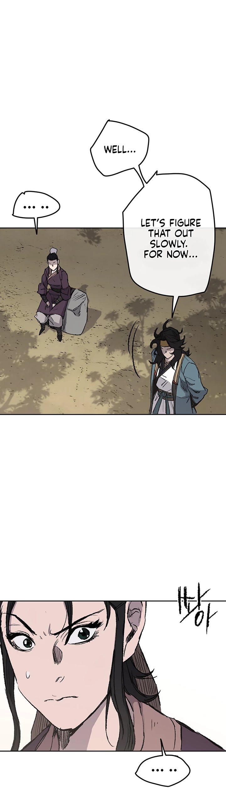 The Undefeatable Swordsman Chapter 32 page 37 - Chapter 32
