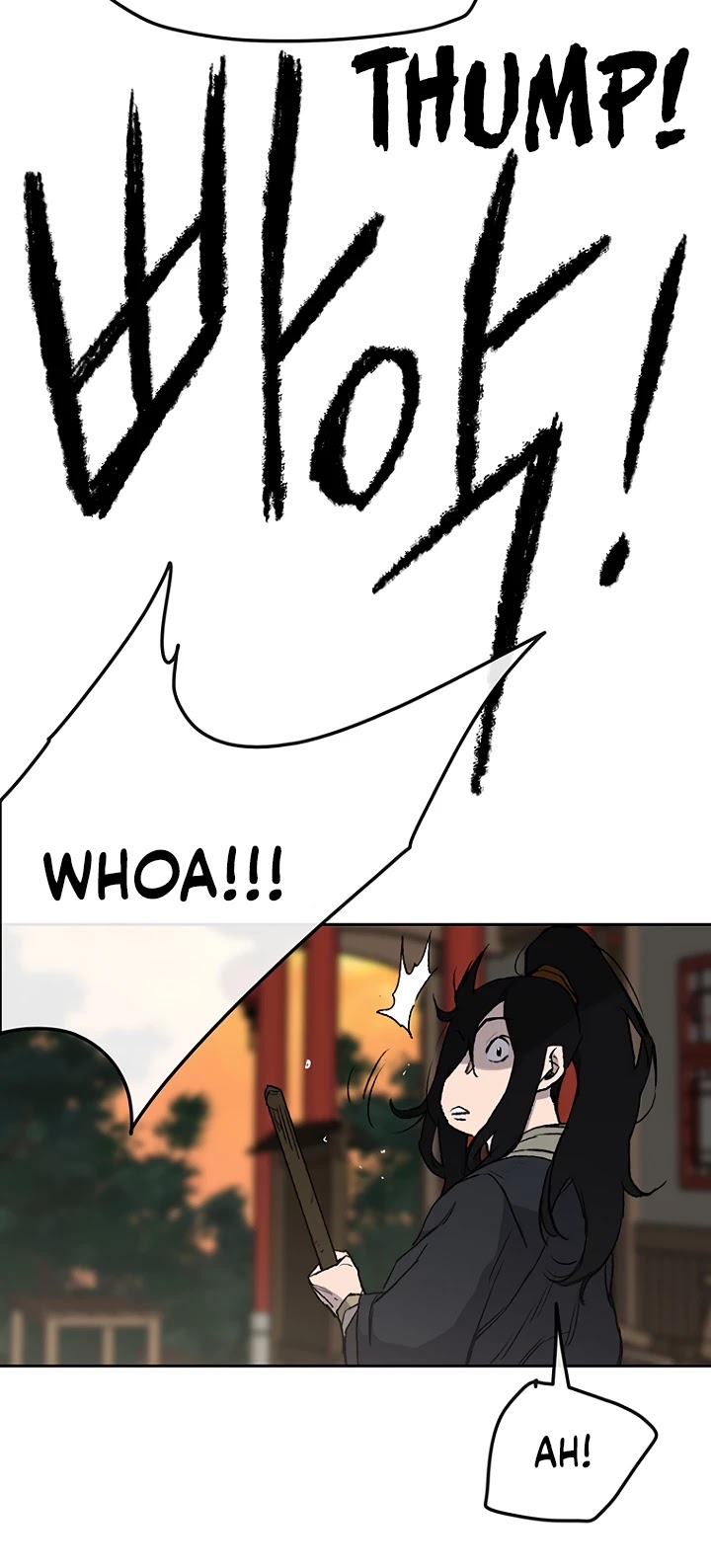 The Undefeatable Swordsman Chapter 33 page 18 - Chapter 33
