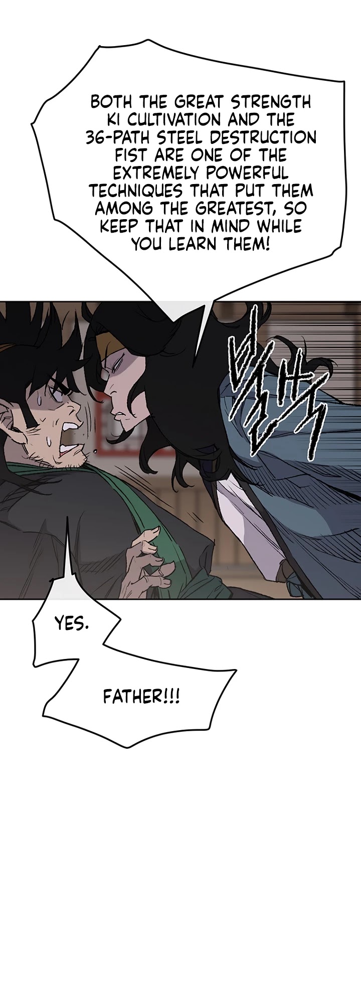 The Undefeatable Swordsman Chapter 33 page 27 - Chapter 33