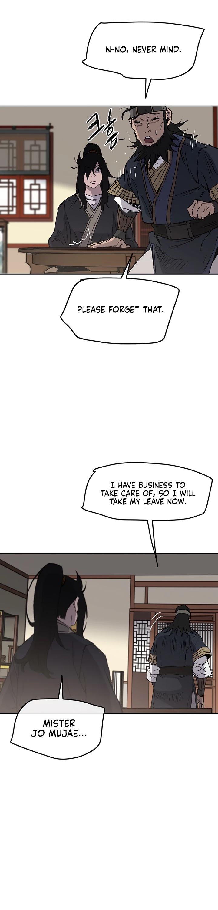 The Undefeatable Swordsman Chapter 34 page 11 - Chapter 34