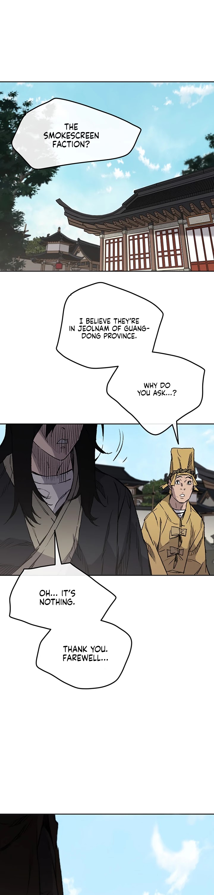 The Undefeatable Swordsman Chapter 34 page 14 - Chapter 34