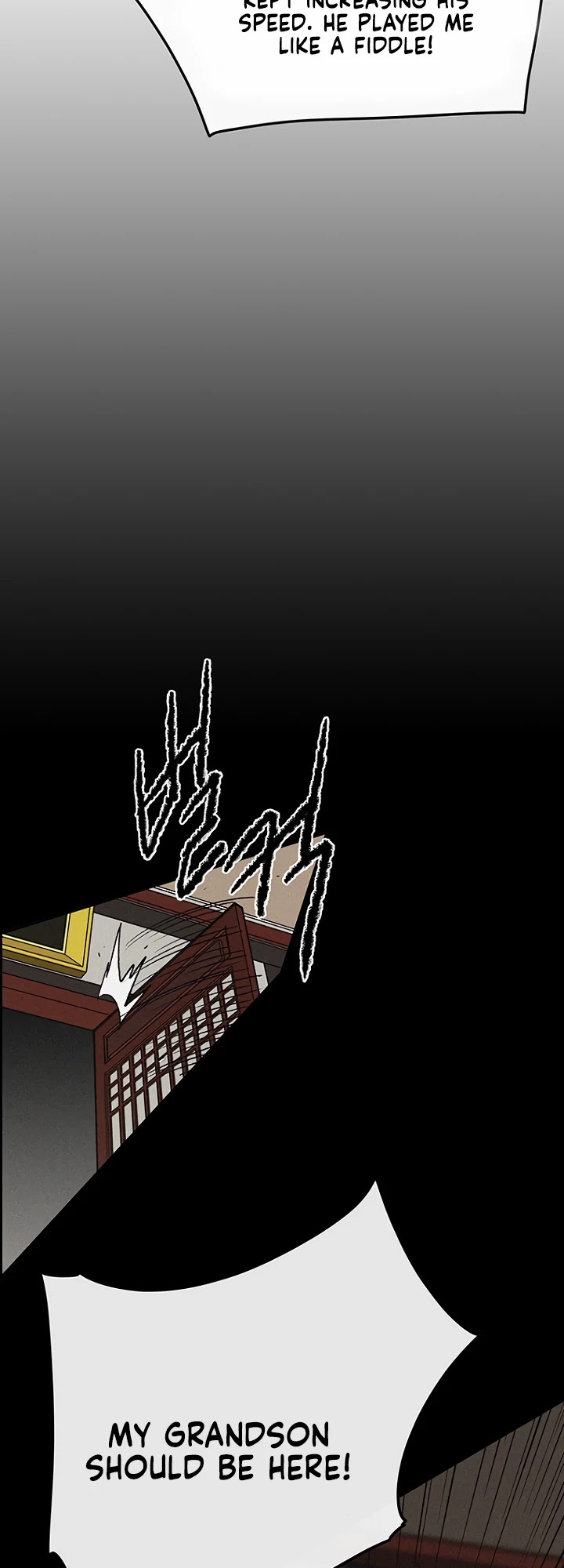 The Undefeatable Swordsman Chapter 34 page 23 - Chapter 34