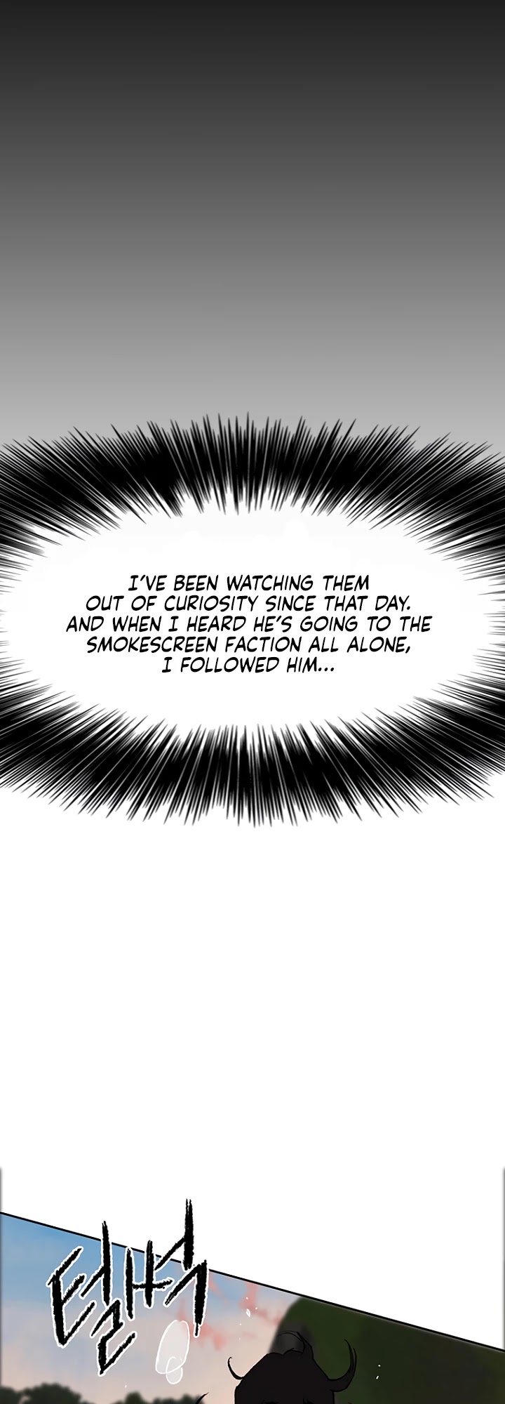 The Undefeatable Swordsman Chapter 34 page 28 - Chapter 34