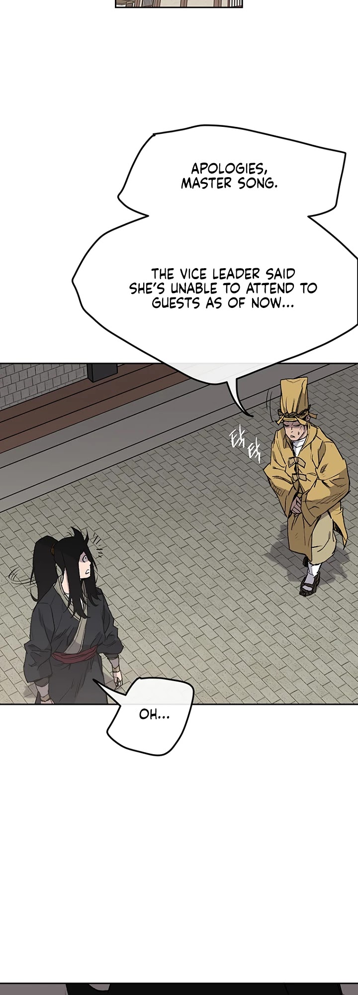 The Undefeatable Swordsman Chapter 34 page 3 - Chapter 34