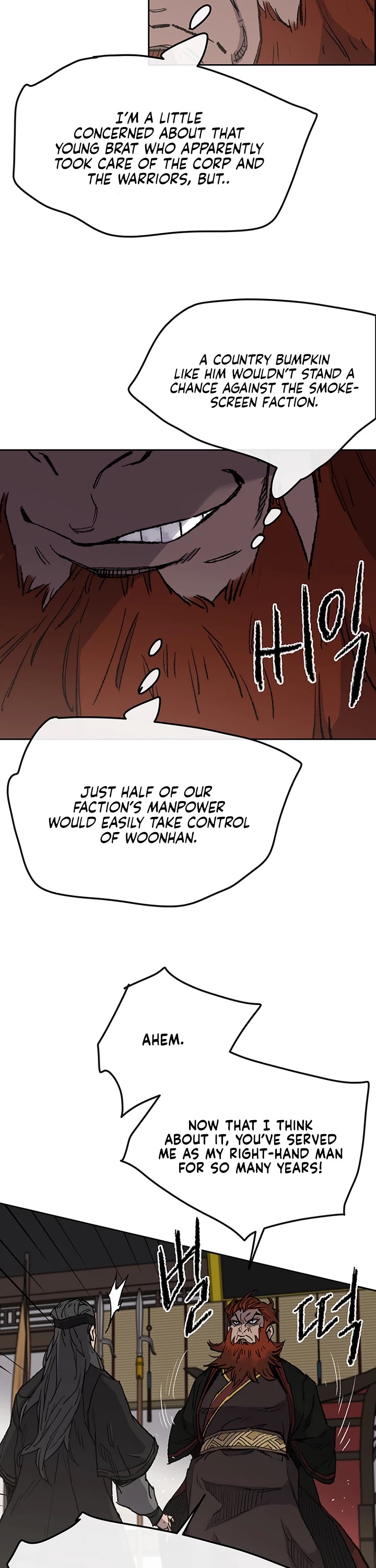 The Undefeatable Swordsman Chapter 34 page 40 - Chapter 34
