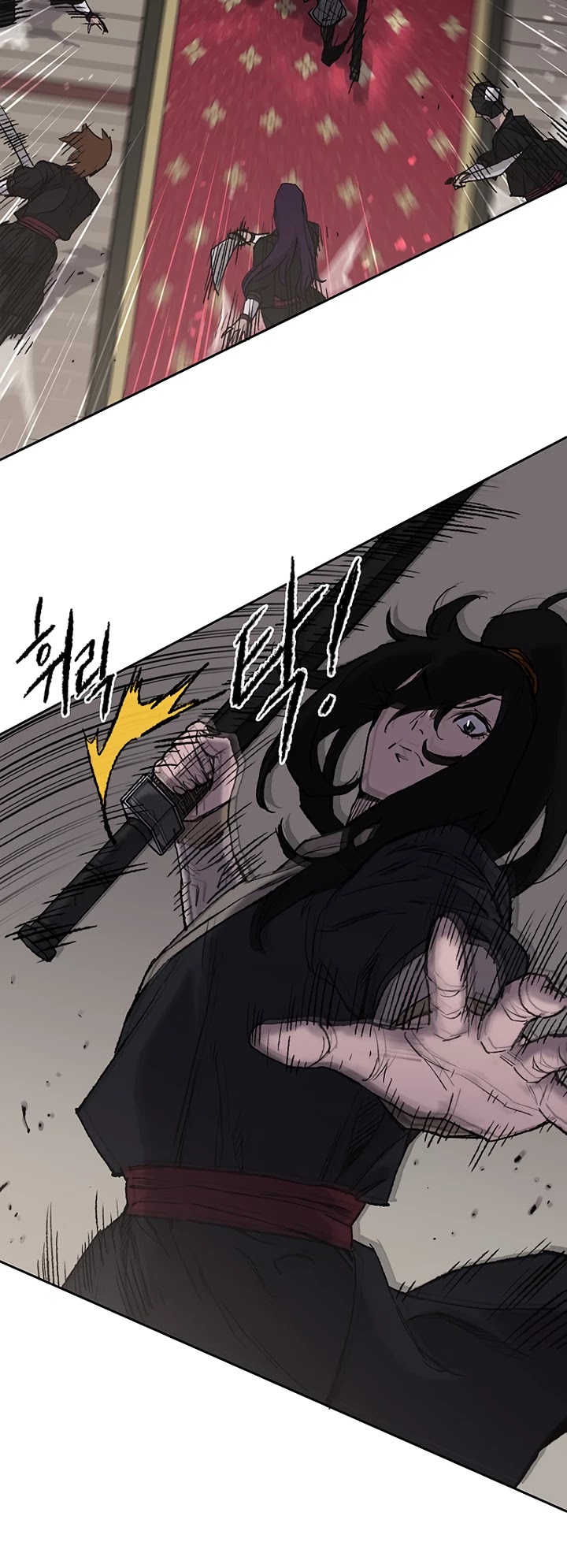 The Undefeatable Swordsman Chapter 35 page 13 - Chapter 35