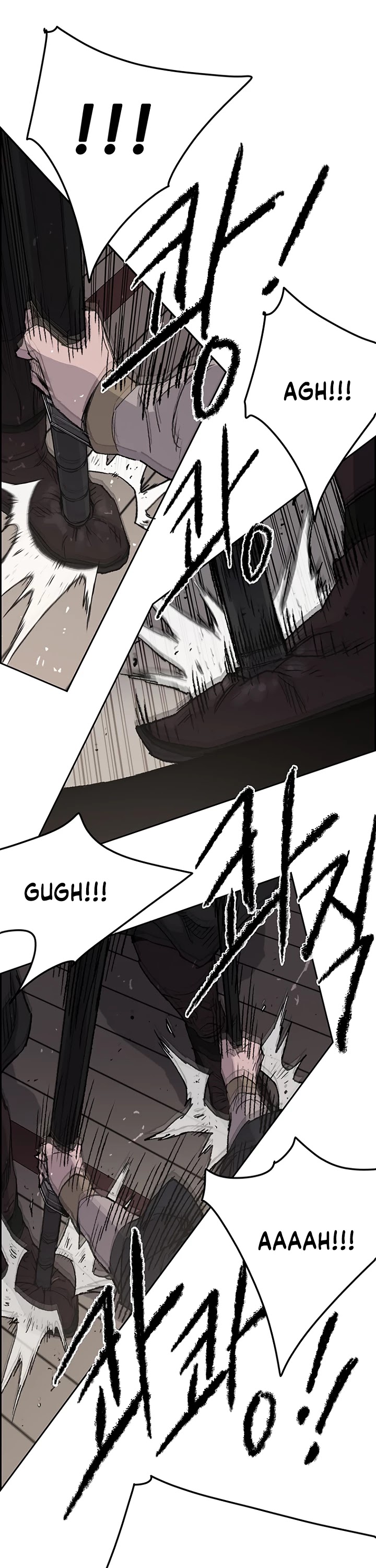 The Undefeatable Swordsman Chapter 35 page 14 - Chapter 35