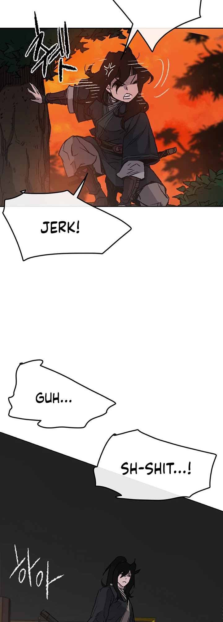 The Undefeatable Swordsman Chapter 35 page 21 - Chapter 35