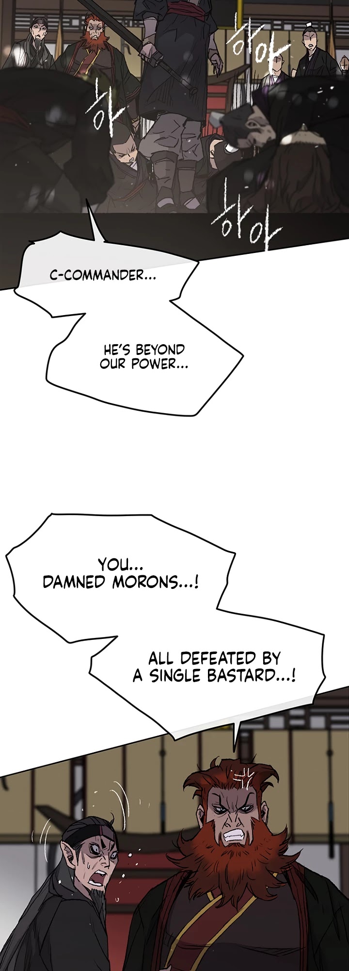 The Undefeatable Swordsman Chapter 35 page 22 - Chapter 35