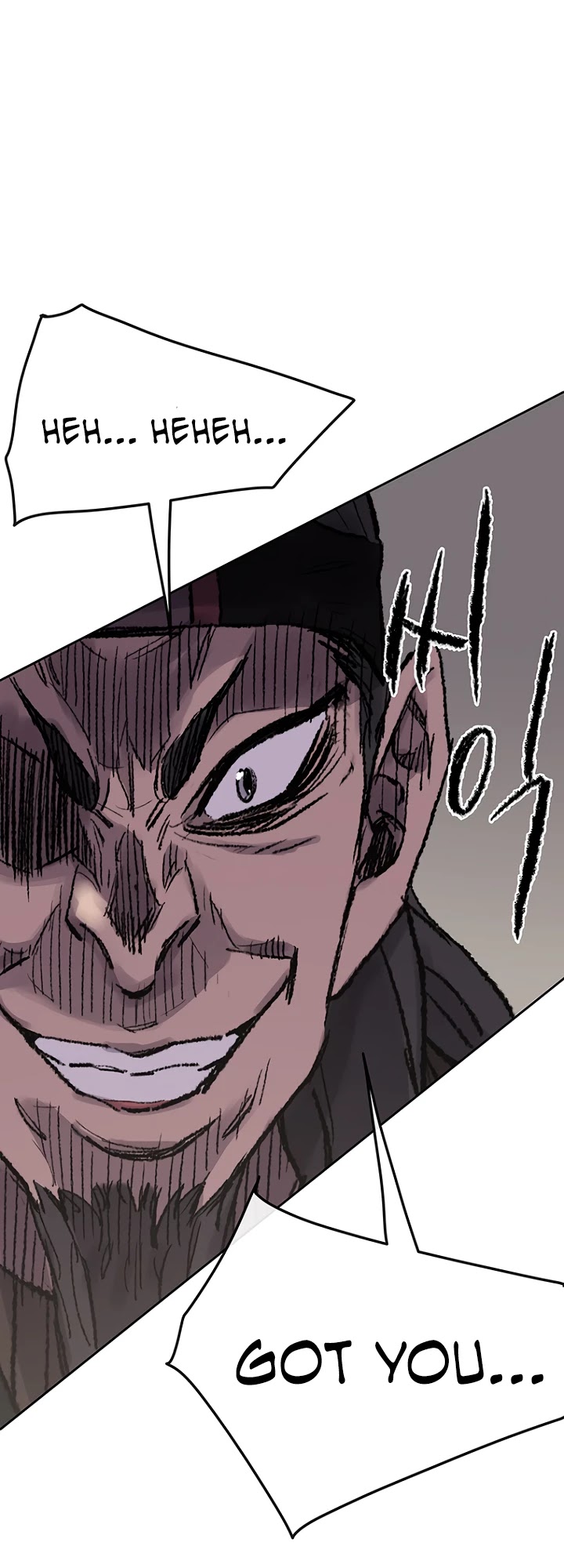 The Undefeatable Swordsman Chapter 35 page 41 - Chapter 35