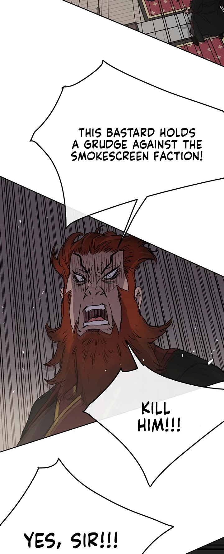 The Undefeatable Swordsman Chapter 35 page 7 - Chapter 35