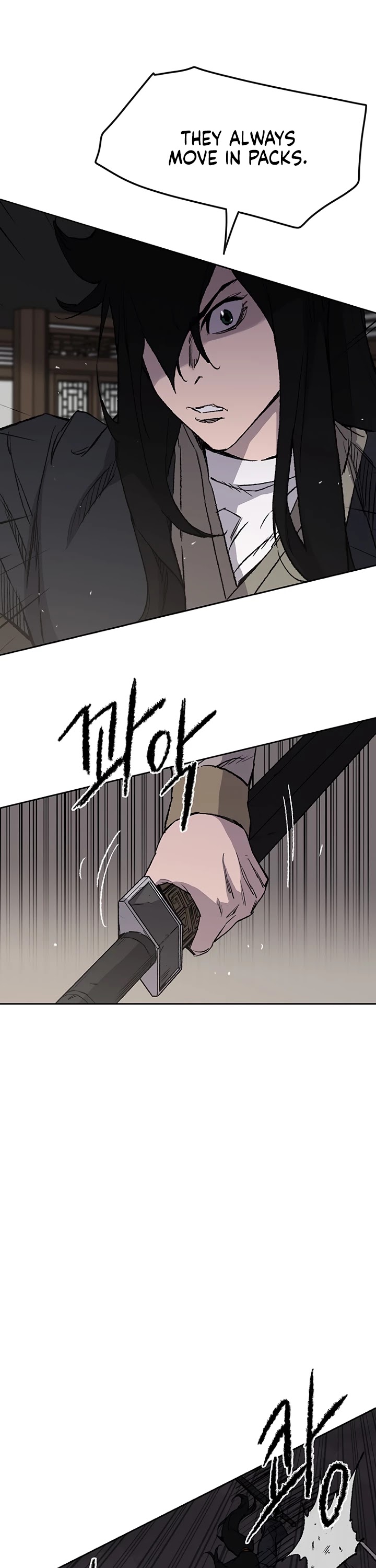 The Undefeatable Swordsman Chapter 35 page 9 - Chapter 35