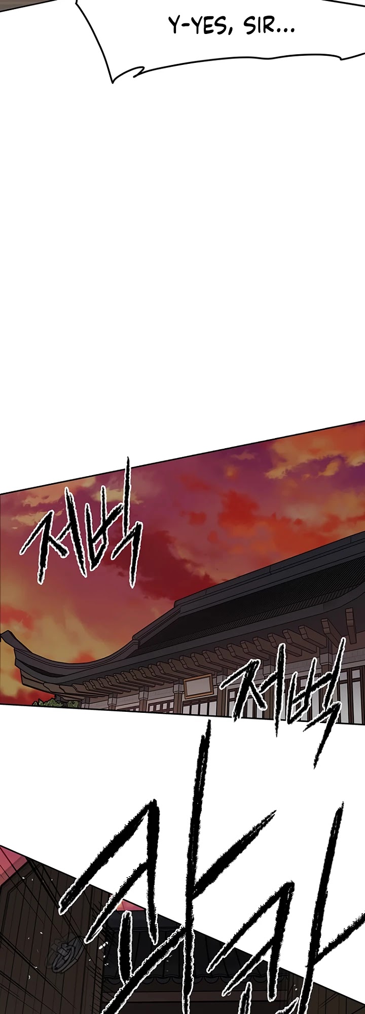 The Undefeatable Swordsman Chapter 36 page 20 - Chapter 36