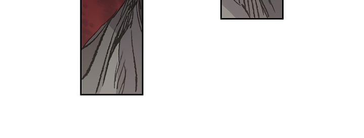 The Undefeatable Swordsman Chapter 36 page 30 - Chapter 36