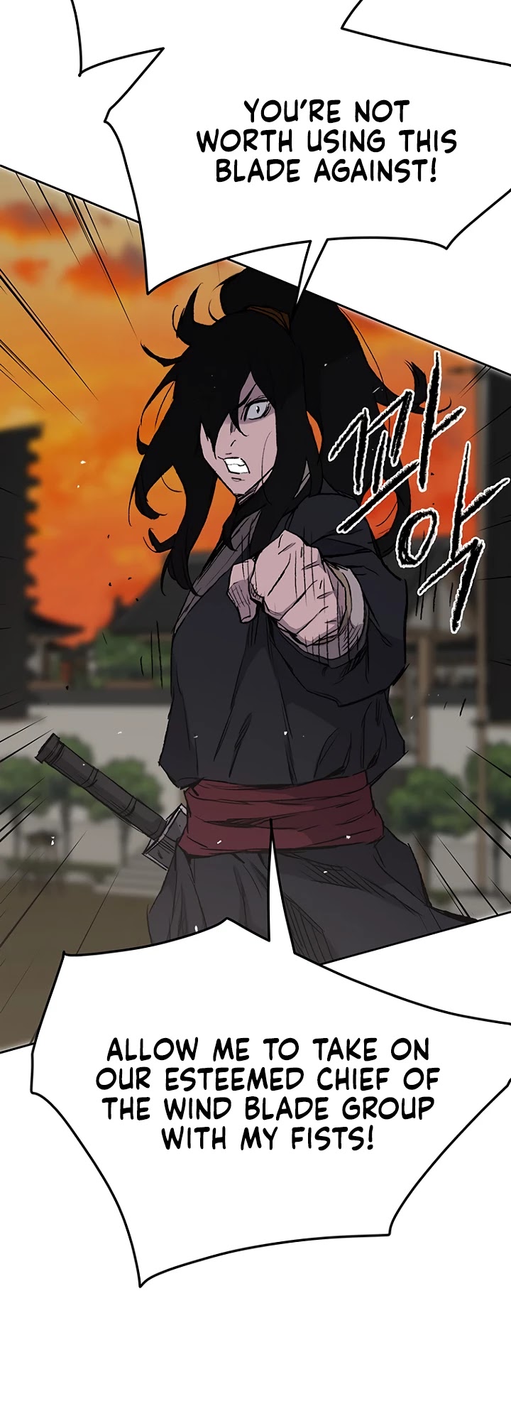 The Undefeatable Swordsman Chapter 36 page 43 - Chapter 36