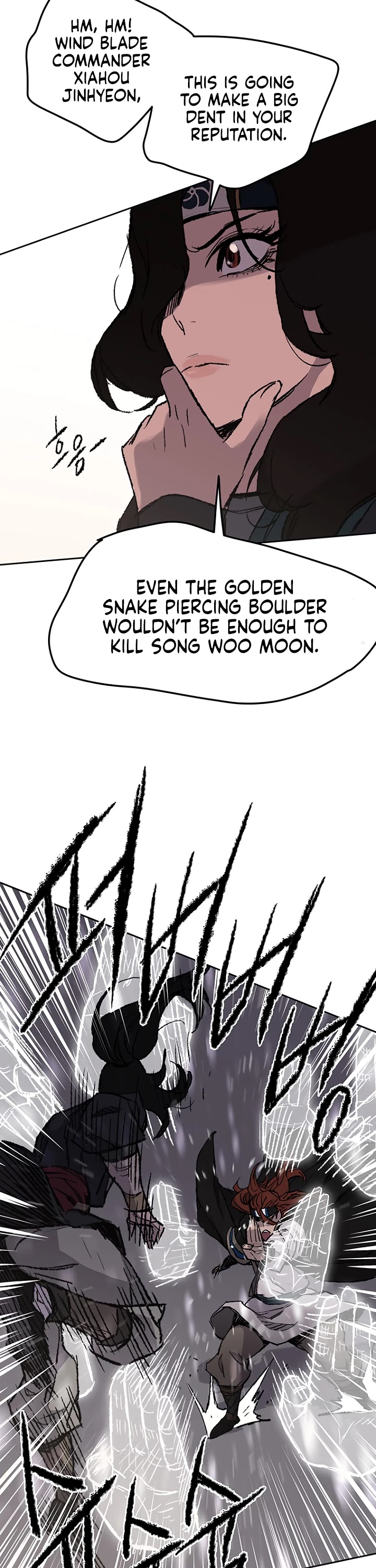 The Undefeatable Swordsman Chapter 37 page 14 - Chapter 37