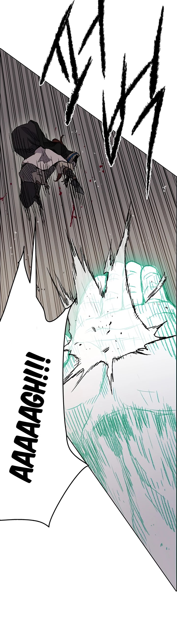 The Undefeatable Swordsman Chapter 37 page 18 - Chapter 37
