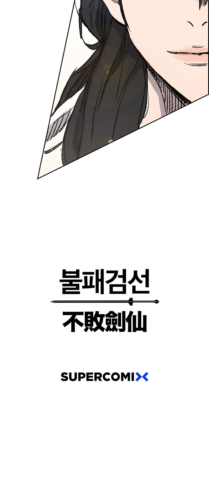 The Undefeatable Swordsman Chapter 37 page 45 - Chapter 37