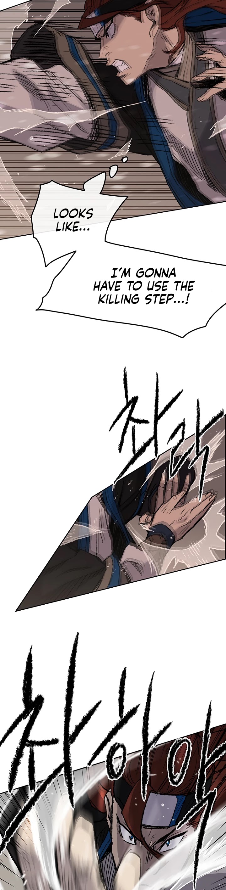 The Undefeatable Swordsman Chapter 37 page 7 - Chapter 37
