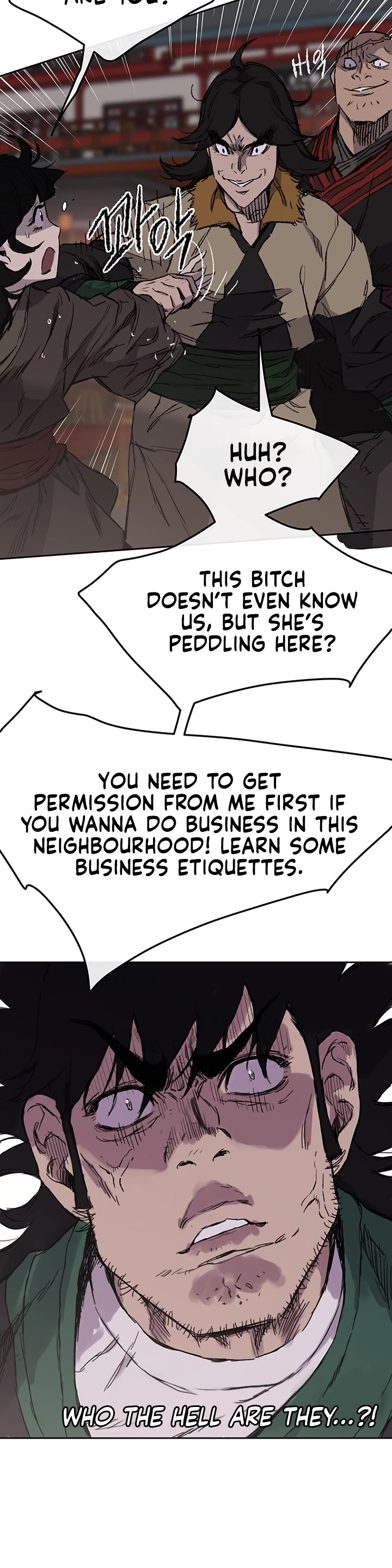 The Undefeatable Swordsman Chapter 38 page 23 - Chapter 38