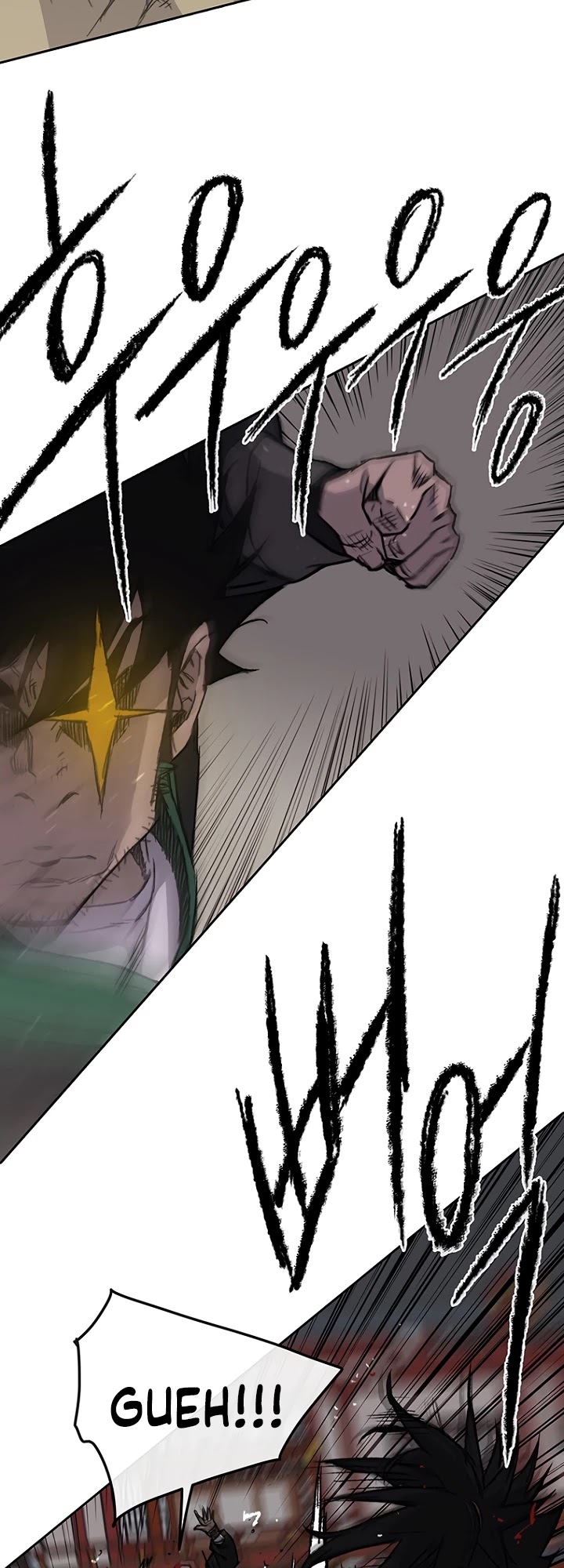 The Undefeatable Swordsman Chapter 38 page 28 - Chapter 38