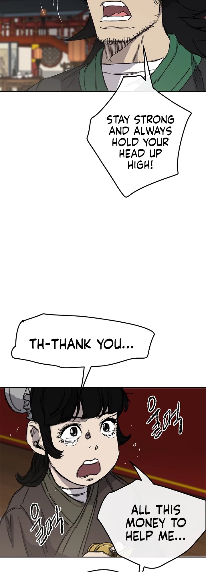 The Undefeatable Swordsman Chapter 38 page 33 - Chapter 38