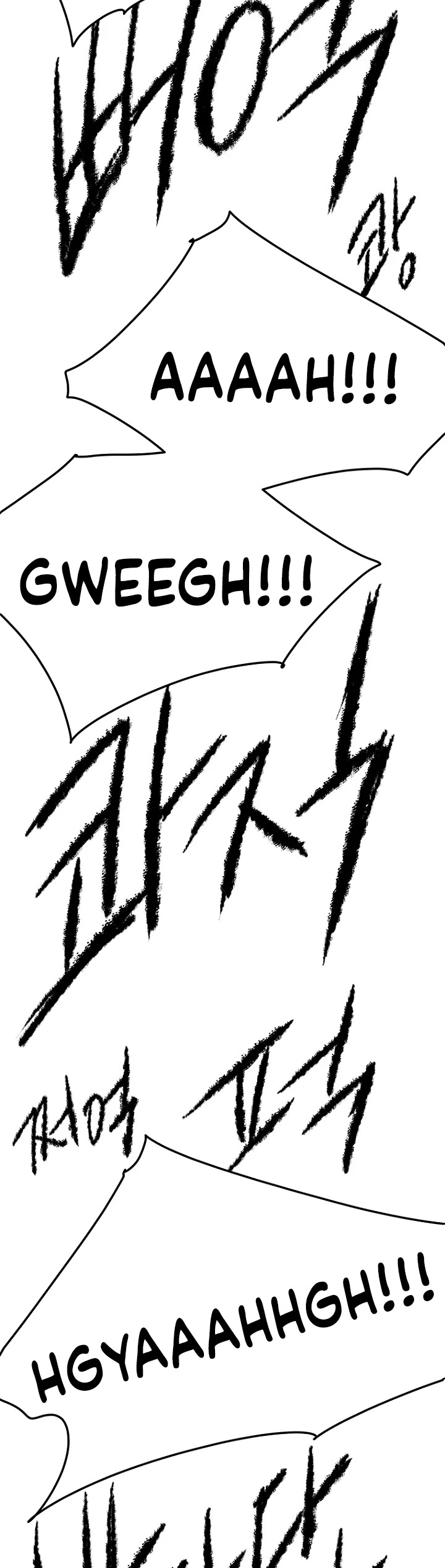 The Undefeatable Swordsman Chapter 39 page 15 - Chapter 39