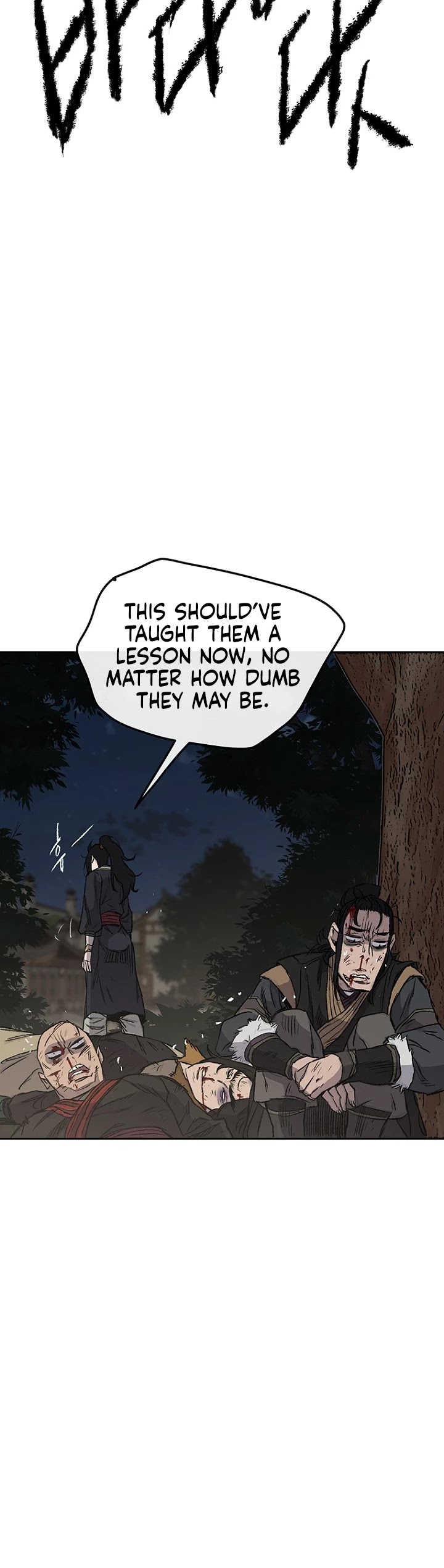 The Undefeatable Swordsman Chapter 39 page 16 - Chapter 39
