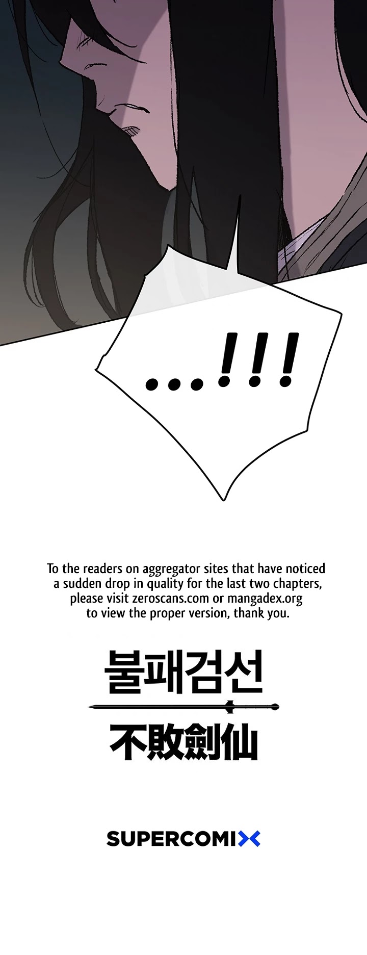The Undefeatable Swordsman Chapter 39 page 49 - Chapter 39