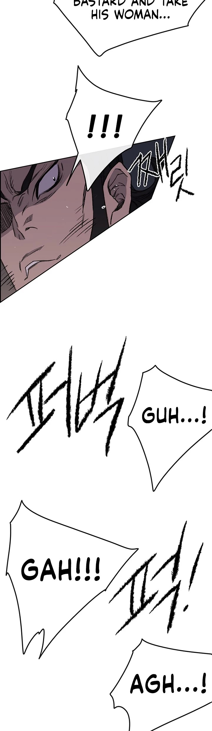 The Undefeatable Swordsman Chapter 39 page 5 - Chapter 39