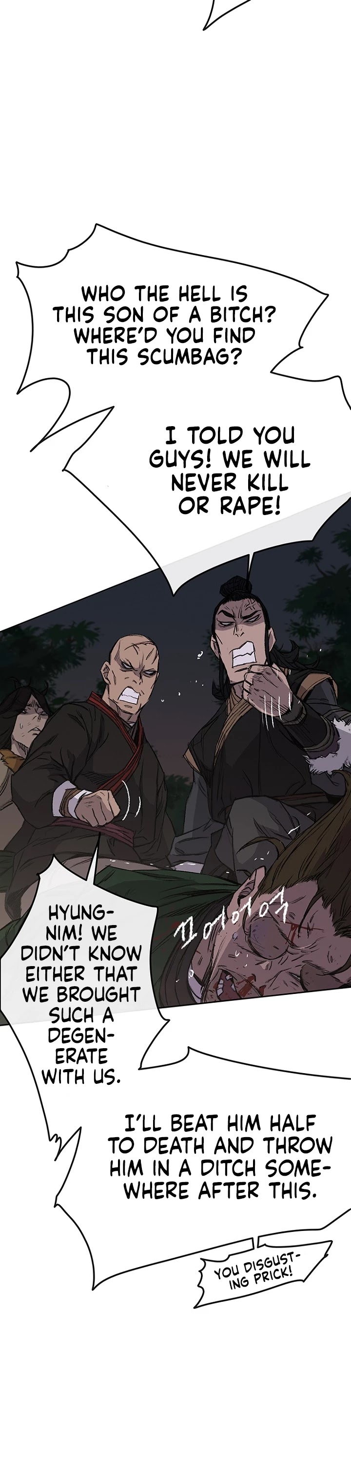 The Undefeatable Swordsman Chapter 39 page 6 - Chapter 39