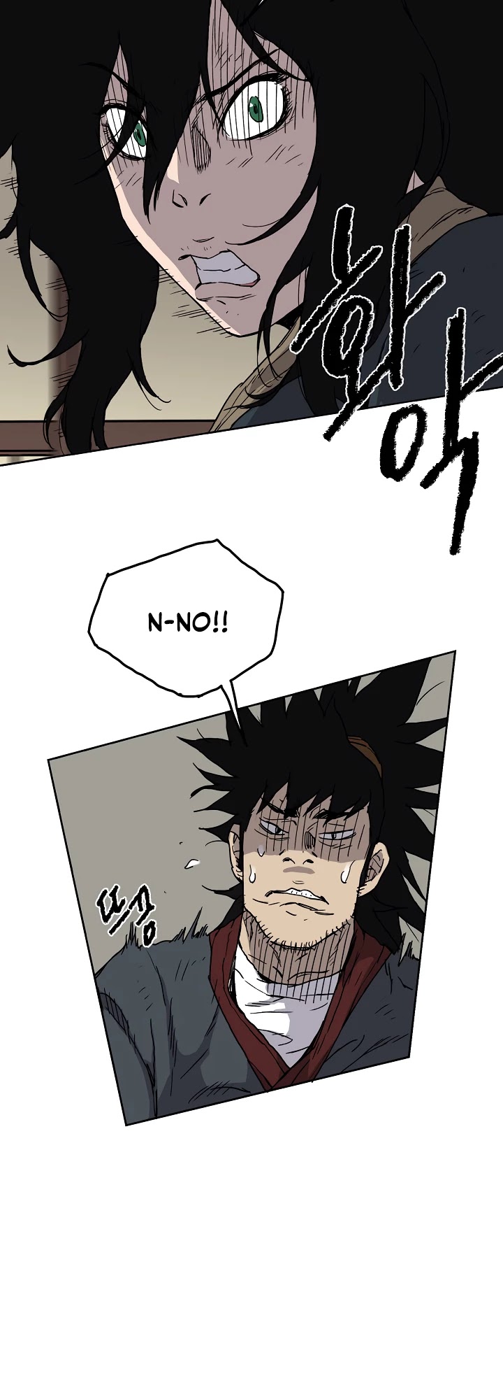 The Undefeatable Swordsman Chapter 4 page 11 - Chapter 4