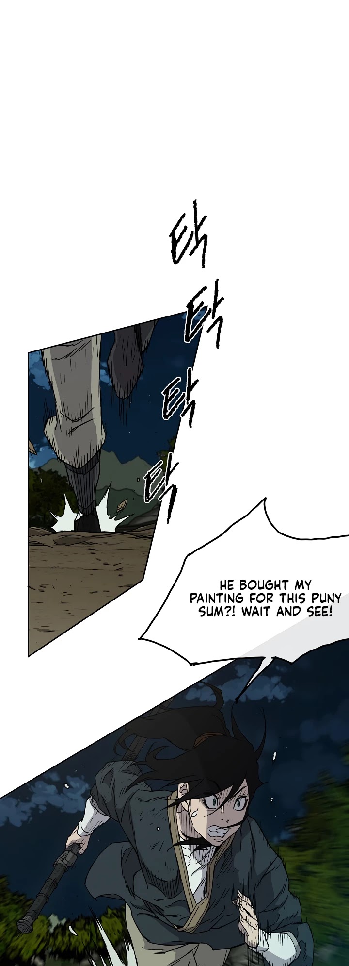 The Undefeatable Swordsman Chapter 4 page 18 - Chapter 4