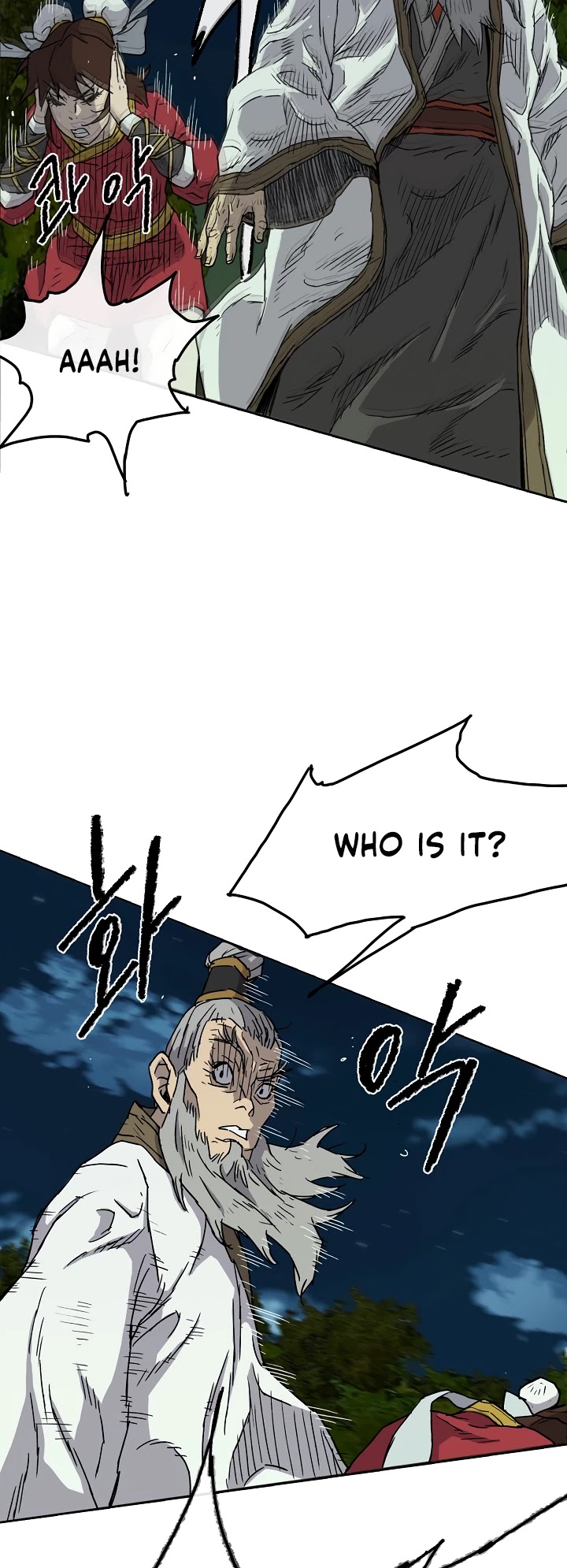 The Undefeatable Swordsman Chapter 4 page 23 - Chapter 4