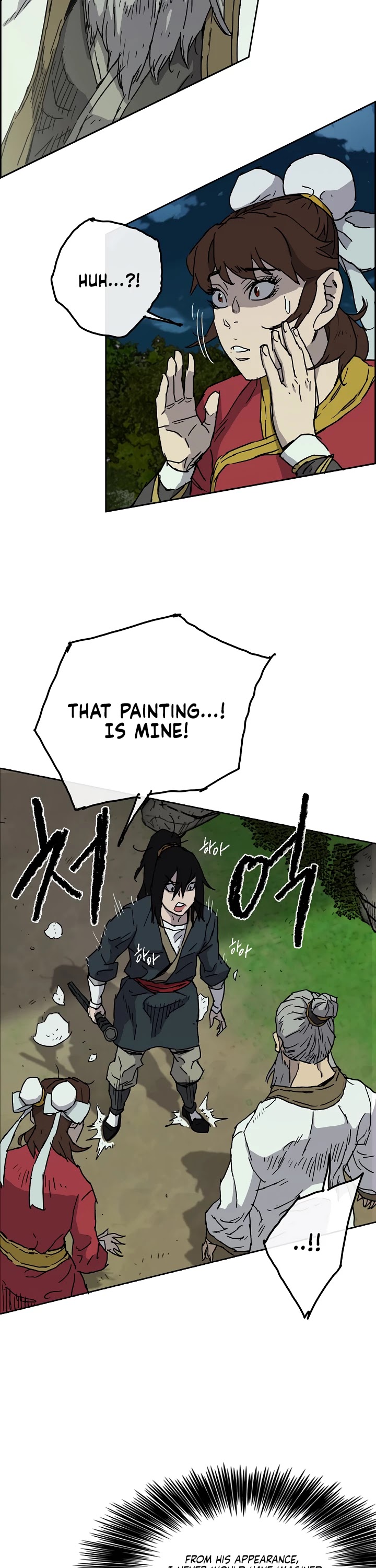 The Undefeatable Swordsman Chapter 4 page 28 - Chapter 4