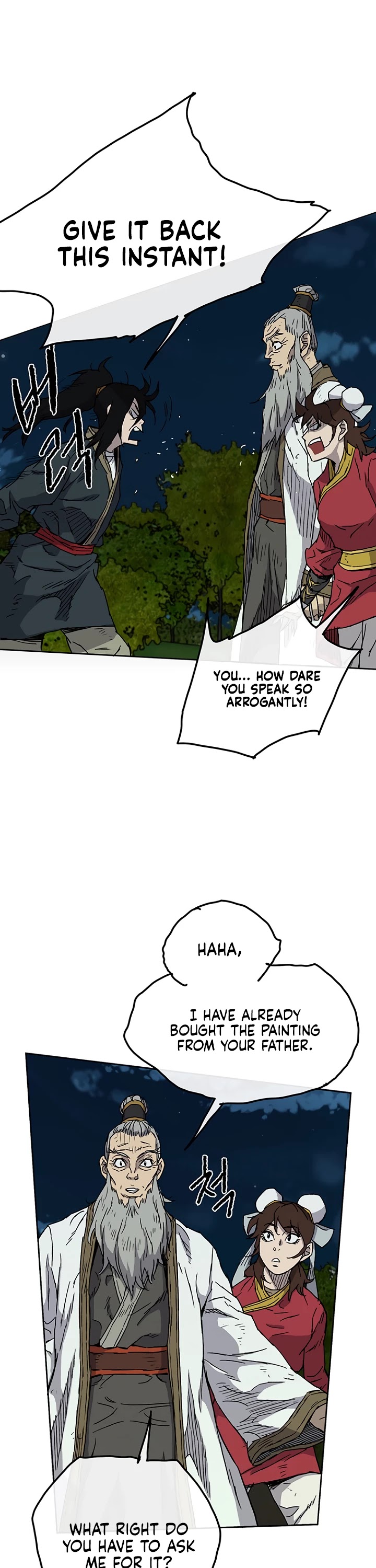 The Undefeatable Swordsman Chapter 4 page 32 - Chapter 4