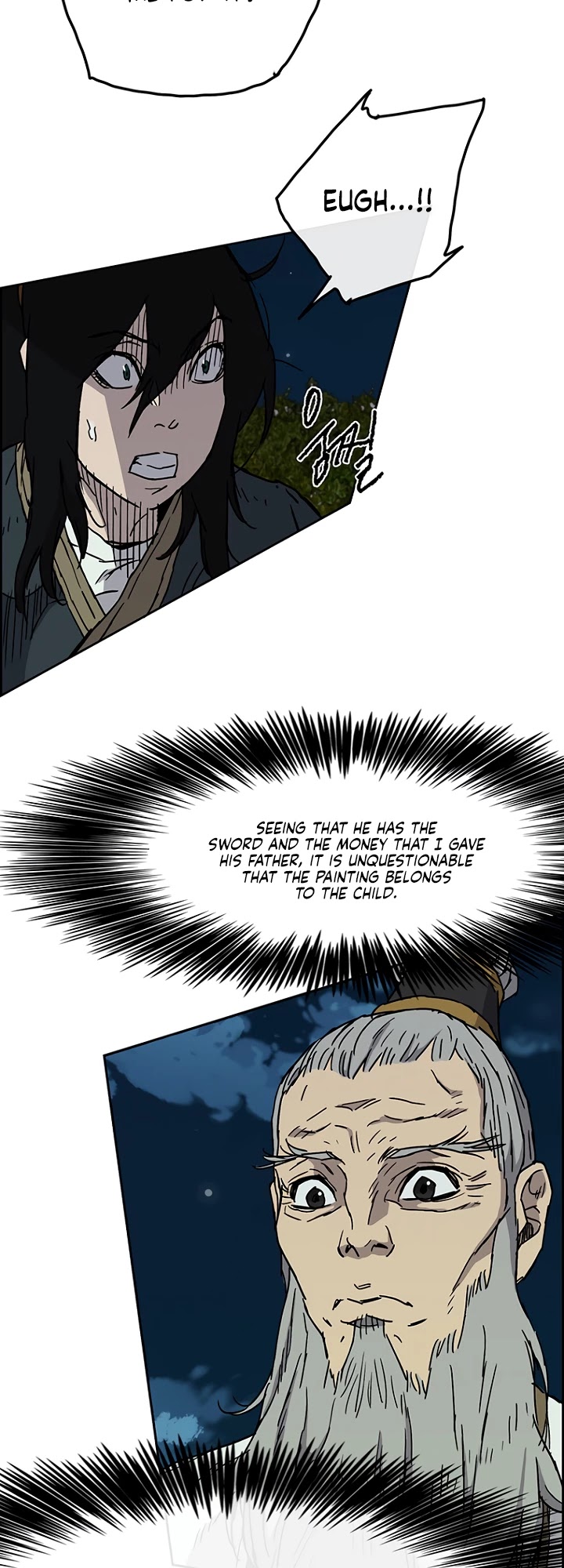 The Undefeatable Swordsman Chapter 4 page 33 - Chapter 4