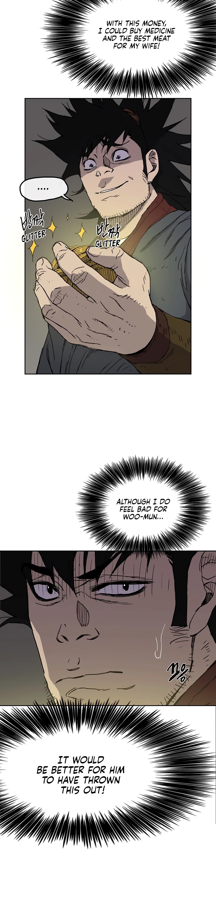 The Undefeatable Swordsman Chapter 4 page 4 - Chapter 4