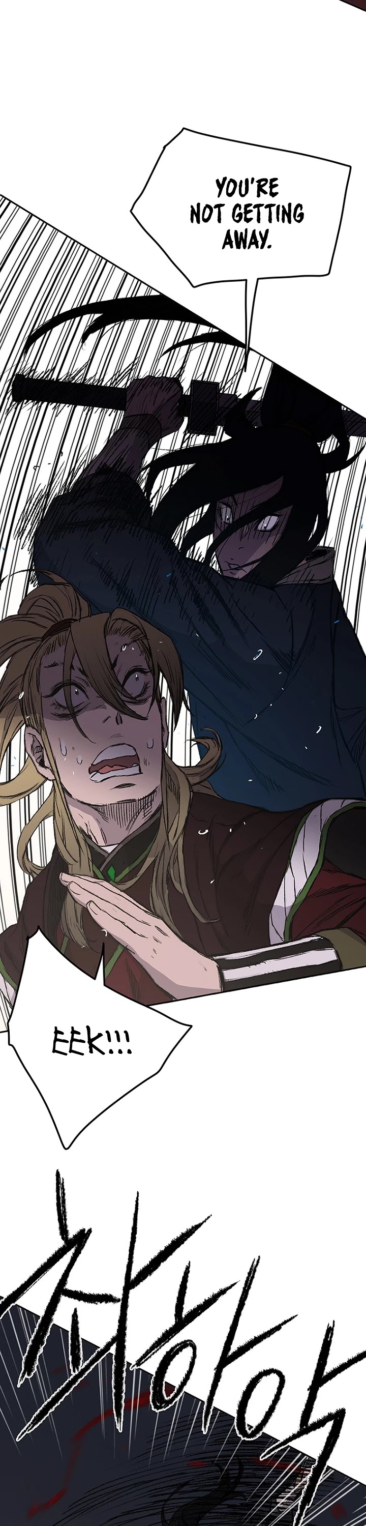 The Undefeatable Swordsman Chapter 40 page 10 - Chapter 40