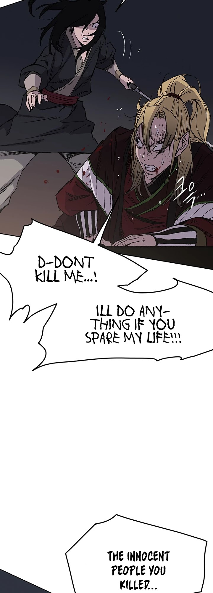 The Undefeatable Swordsman Chapter 40 page 12 - Chapter 40